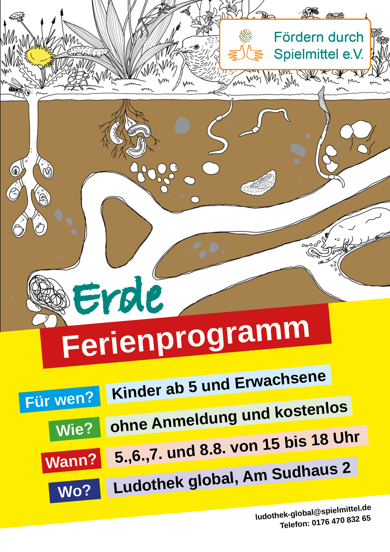 Event banner