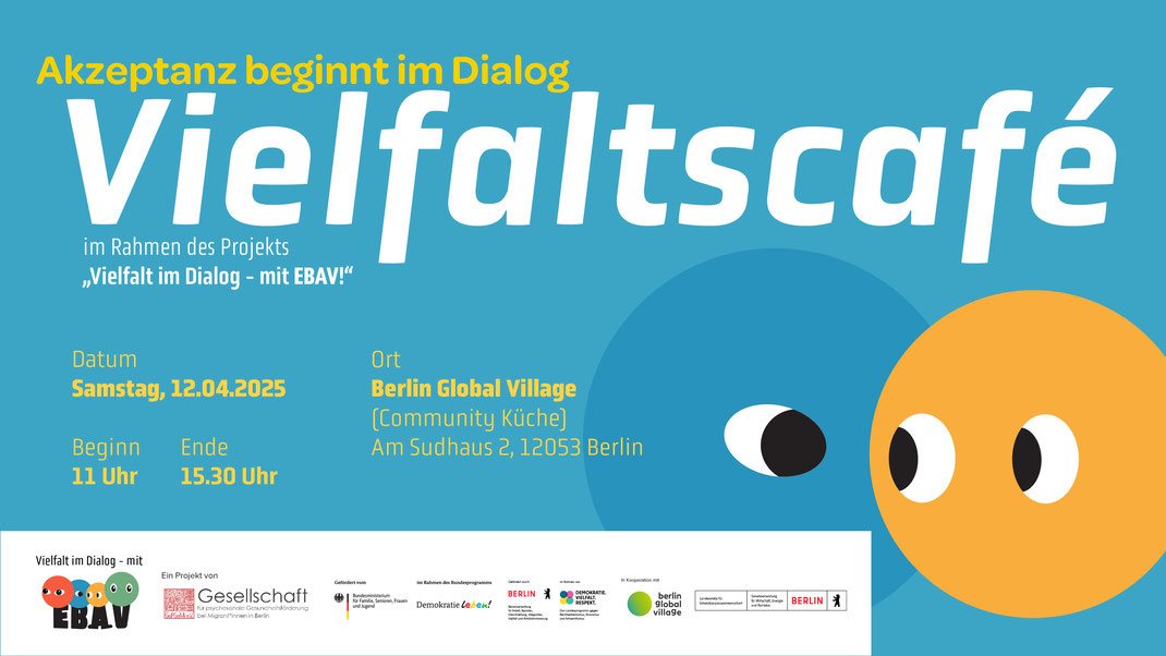 Event banner