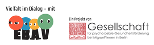 Organizer Logo